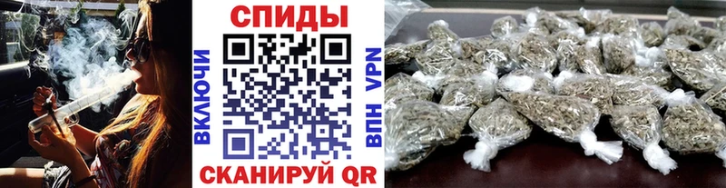 Бутират бутик  Благовещенск 