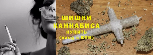 марки lsd Абдулино