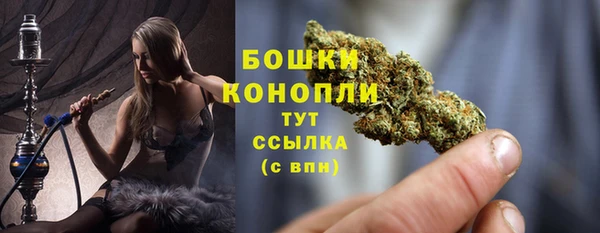 марки lsd Абдулино