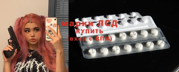бутик Абаза