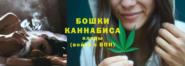 бутик Абаза