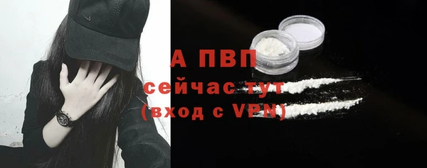 марки lsd Абдулино