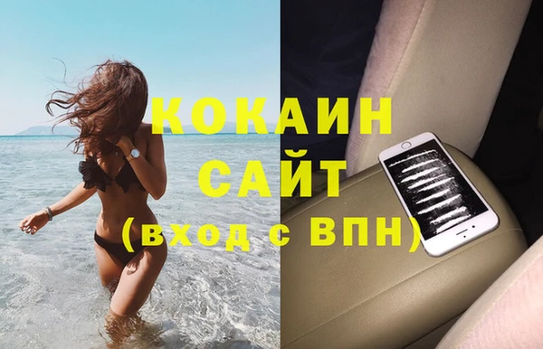 героин Алзамай