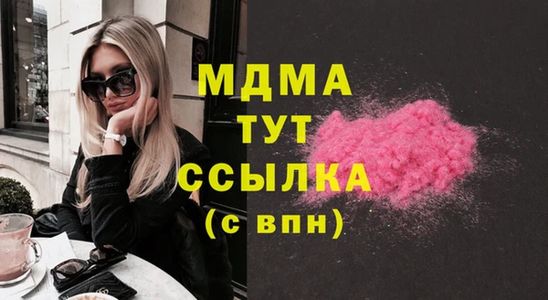 героин Алзамай