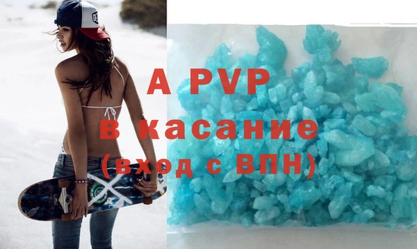 марки lsd Абдулино