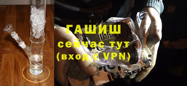 марки lsd Абдулино