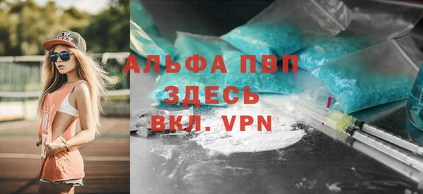 марки lsd Абдулино